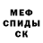 Экстази Cube Solange Calgaro