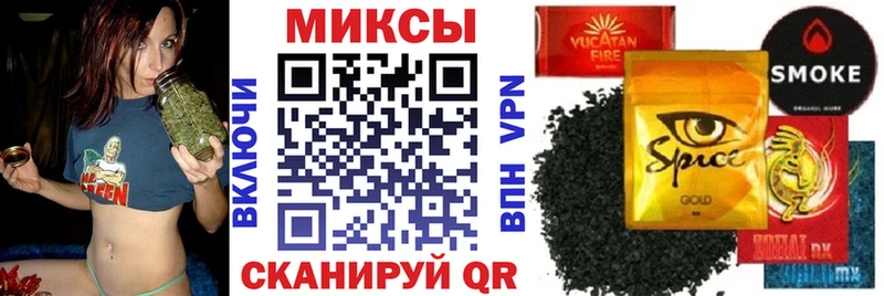 БУТИРАТ вода  Купить  Лабинск 