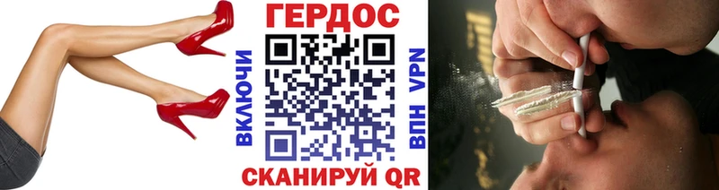 Купить  Лабинск  ГЕРОИН афганец 