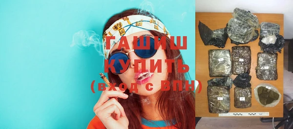 хмурый Гусиноозёрск