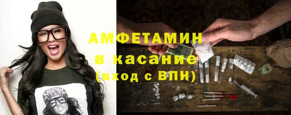 хмурый Гусиноозёрск