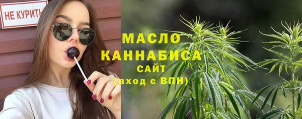 хмурый Гусиноозёрск