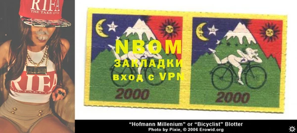 хмурый Гусиноозёрск