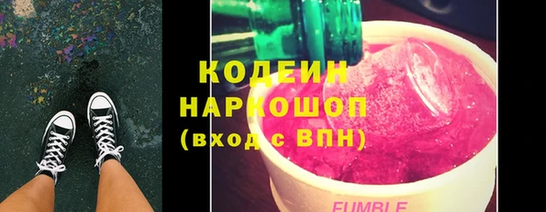 хмурый Гусиноозёрск